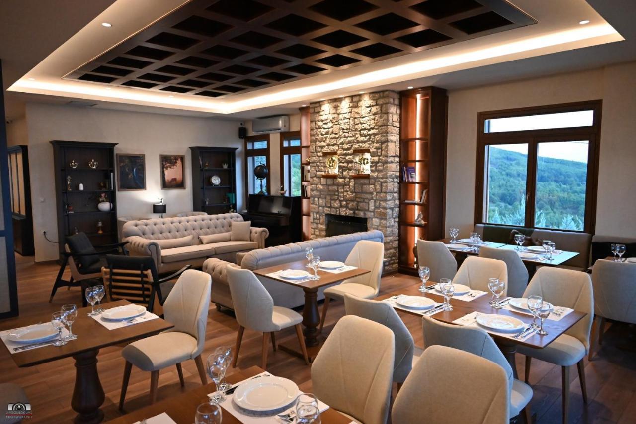 Nevros Hotel Resort And Spa Neochori  Exterior photo